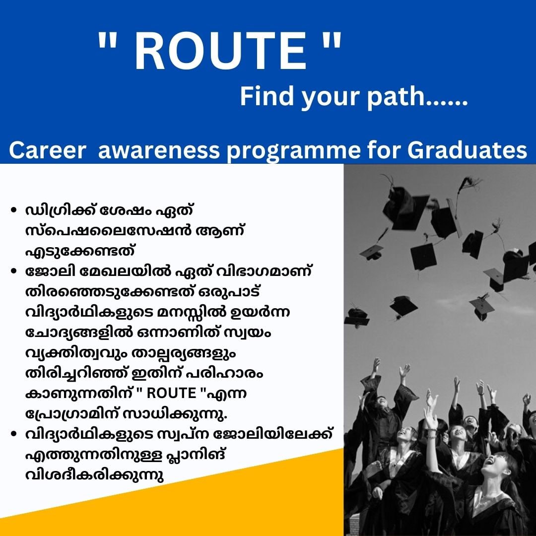 ATM Counselling & Training