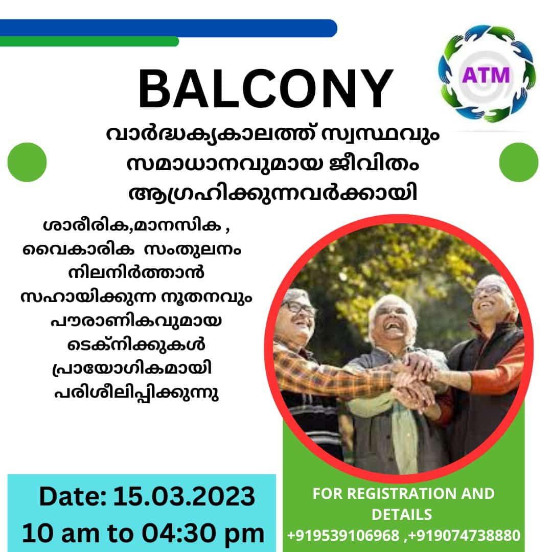 ATM Counselling & Training